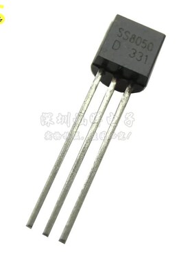 插件三极管 S8050 SS8050 S8550 SS8550 NPN/PNP功率晶体管 TO-92