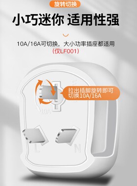 验电器相位检测仪插座检测器零火地线极性漏电验房测试仪试电插头