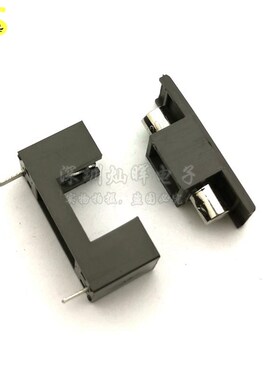 5X20mm带盖保险丝座 5*20mm保险丝座 黑灰色保险管座 PCB安装焊板