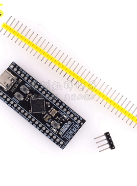STM32F401 411开发板STM32F401CCU6 32F4核心小系统板学习板 853