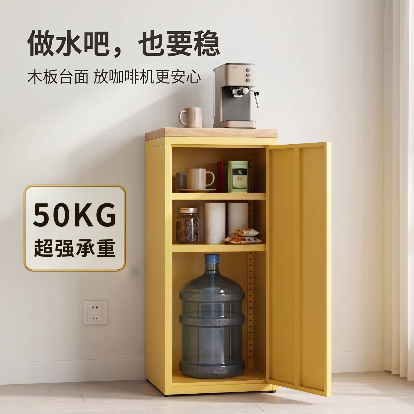 图4