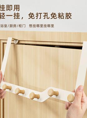 入户门挂衣钩高级挂衣架免打孔