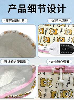 头发护理蒸汽机加热帽发膜蒸汽
