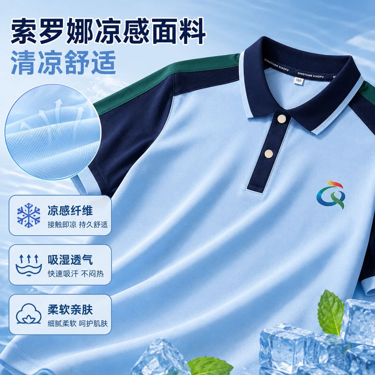 图 3