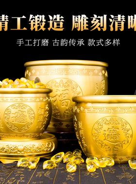 放冰箱上的百福铜装饰缸财招财摆件居家缸八方黄铜来聚宝盆米缸铜