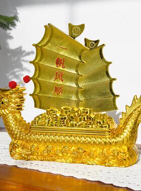 2025春节金元宝糖果盒塑料客厅摆件新年喜庆元宝糖盒中式开业礼品