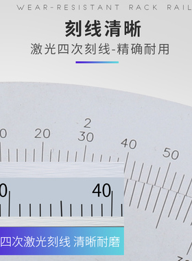 不锈钢万能角度尺多功能0-360测量尺子工业级游标量角器角尺测量