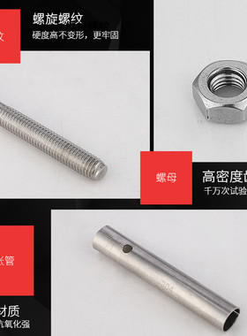 201不锈钢膨胀螺丝打字加厚M8螺栓M10拉爆炸丝空调固定膨胀管钉