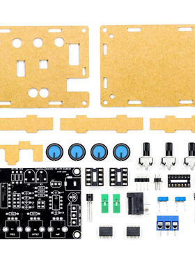 ICL8038多功能低频信号发生器多路波形带外壳电子电路实验套件DIY