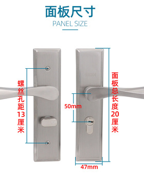 房间门锁家用通用型130孔单舌室内卧室门锁木门把手套装老式执手
