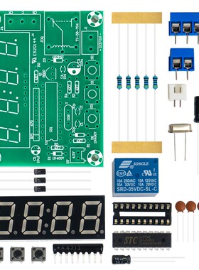 51单片机4四位数显循环定时器开关套件电子制作实训散件TJ-56-704