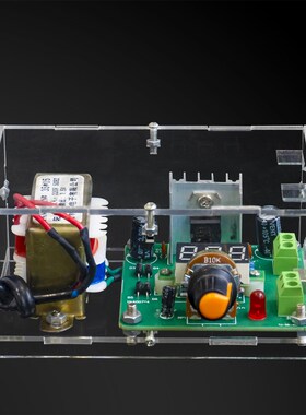 LM317可调直流稳压电源diy套件电子产品制作组装散件TJ-56-458