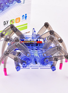 蜘蛛机器人机械八足电动爬行中小学手工小发明科学制作DIY材料