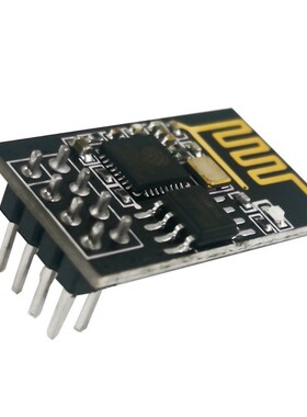 NRF24L01+ 功率加强版 无线射频模块 2.4G 低功耗 通信 无线收发