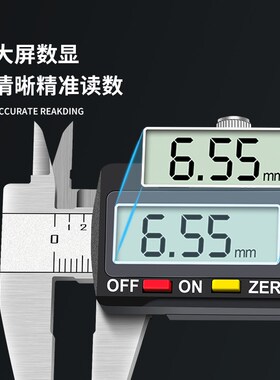 迷你数显卡尺便携式袖珍电子游标珠宝文玩小卡尺0-50 75 100mm
