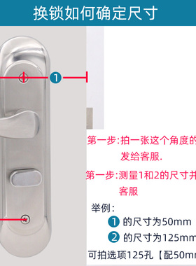 房间门锁125孔室内锁家用通用型卧室房木门锁门把手老式执手锁具