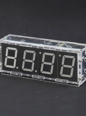 红外遥控数字钟套件1.2寸数码管温度语音播报DIY电子TJ-56-633