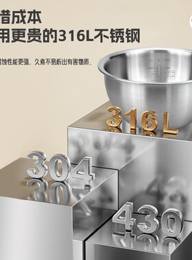 适用米家小米316L不锈钢C1电饭煲1.5升1.6L3L4L5升内胆IH饭锅配件
