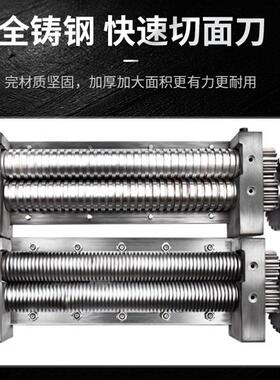 不锈钢大型压面机商用饺子皮馒头包子皮电动切面机切压面条一体机