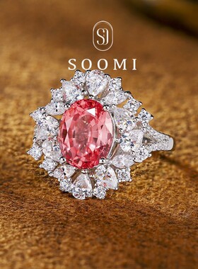 【SOOMI 摩登时代】帕帕拉恰戒指4克拉培育蓝宝石豪华镶钻女戒