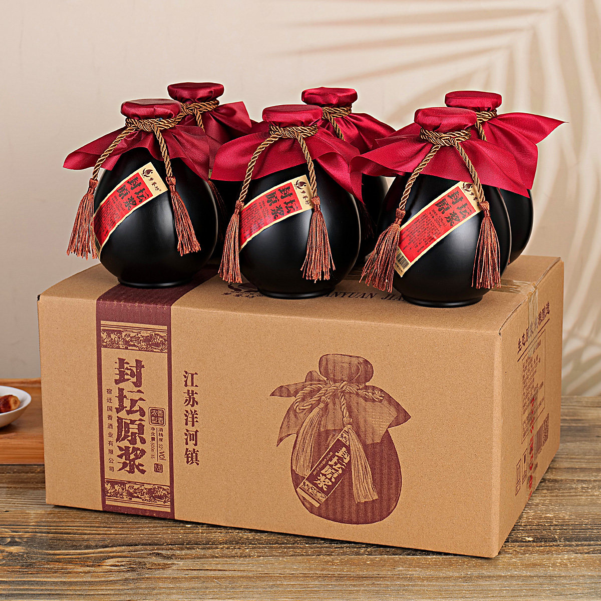 梦鉴坊封坛原浆酒52的浓香型白酒500ml*6瓶厂家直发整箱发货ZA