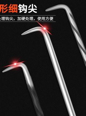 钢筋钩扎勾扎丝铁丝绑钢筋神器 桩心不锈钢螺纹快速高硬度工工地