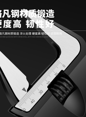 大开口活动扳手多功能卫浴活口多用扳手德国工具万用搬手板子小