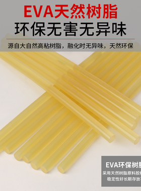 汽车钣金凹陷修复工具吸拔器修车专用热熔胶棒胶条11吸凹手工神器