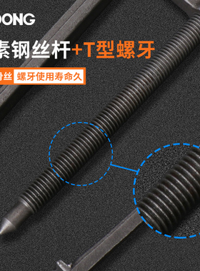 二爪拉马拆卸工具内轴承拔卸器多功能专用拔轮拉拔器小型两爪拉码