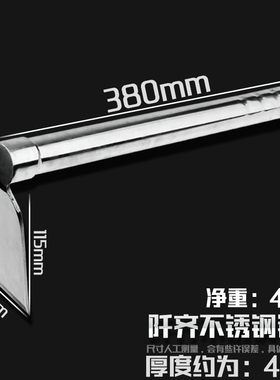 豪华园艺园林工具不锈钢小铲子花铲小铁锹铁铲户外养花种花包邮