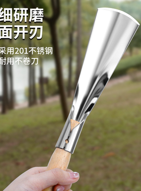 挖野菜的小铲子挖荠菜挖蒜种菜园艺种花养花工具除草挖土拔草神器