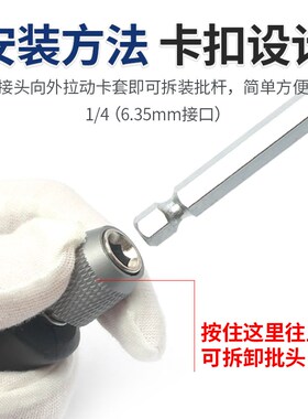 威力固螺丝刀套装组合工具螺丝刀8合1帆布便携螺丝批套筒十字一字