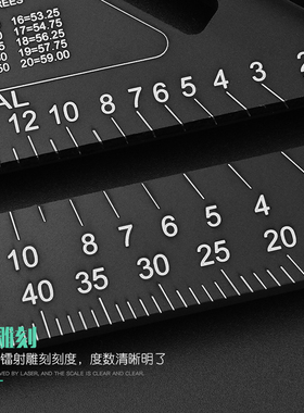 铝合金45度角尺三角尺 木工多功能加厚200mm装修工具量角器角度尺