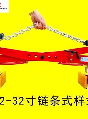 石材吊装夹具路缘石吊装路沿石安装夹板搬砖起重钳抬板夹神器起重