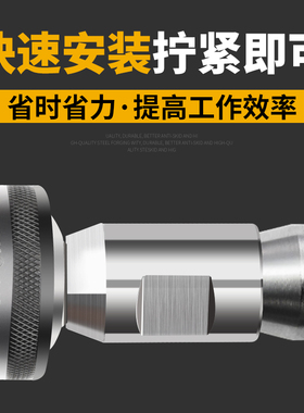 水钻转换头连接头丝牙变丝转接头水钻机变手电钻手枪钻台钻钻夹头