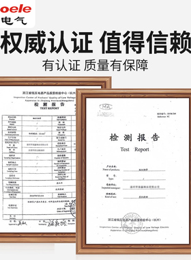 紫铜编织带整卷接地线软连接扁铜线6/10/25/35裸线导电带镀锡铜带