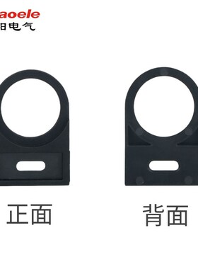 按钮开关指示牌标识牌信号灯标志牌按钮标牌框电气配电箱标签22mm