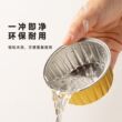 魔幻厨房空气炸锅专用锡纸碗家用小蛋糕发糕蒸糕杯可重复使用模具