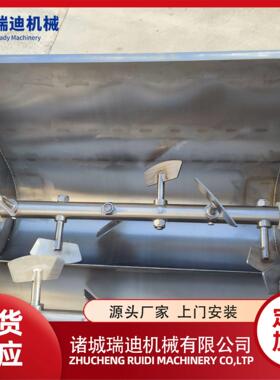 双轴变频真空拌馅机肉料混合搅拌机四喜丸子馅料拌料机设备