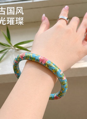 钻之银景泰蓝花卉复古手镯女款