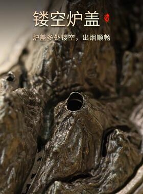 云山河中式CVO熏卧香炉小号线香香盒香插底入座茶道摆家件用室内