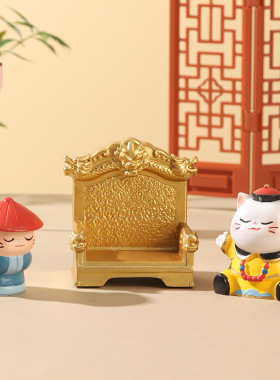 中国风皇帝猫咪摆件树脂桌面可爱卡通装饰品创意国潮迷你文创礼物