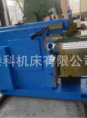 厂家供应B635A牛头刨床平面键槽刨削小型机械式B635A刨床操作简