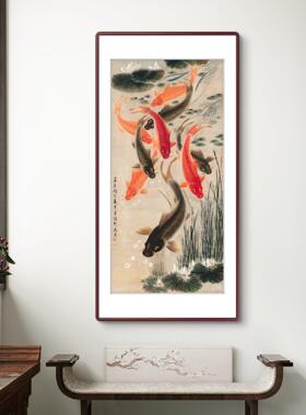 (九图)聚财锦走鲤新中式客厅挂鲤画QOU厅廊过道竖版餐装饰画