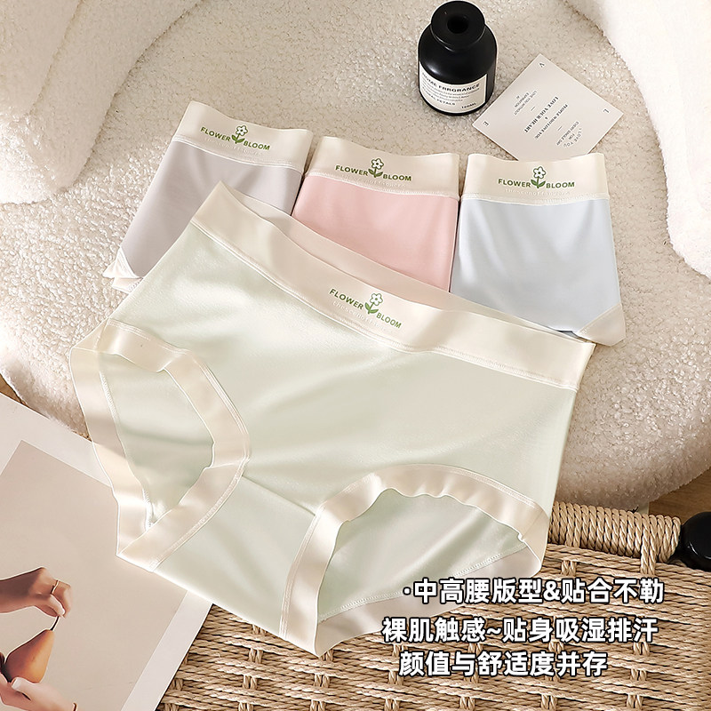 图4