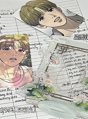 国风荷花插卡立牌古风月色3寸追星小卡插卡式亚克力相框展示立牌