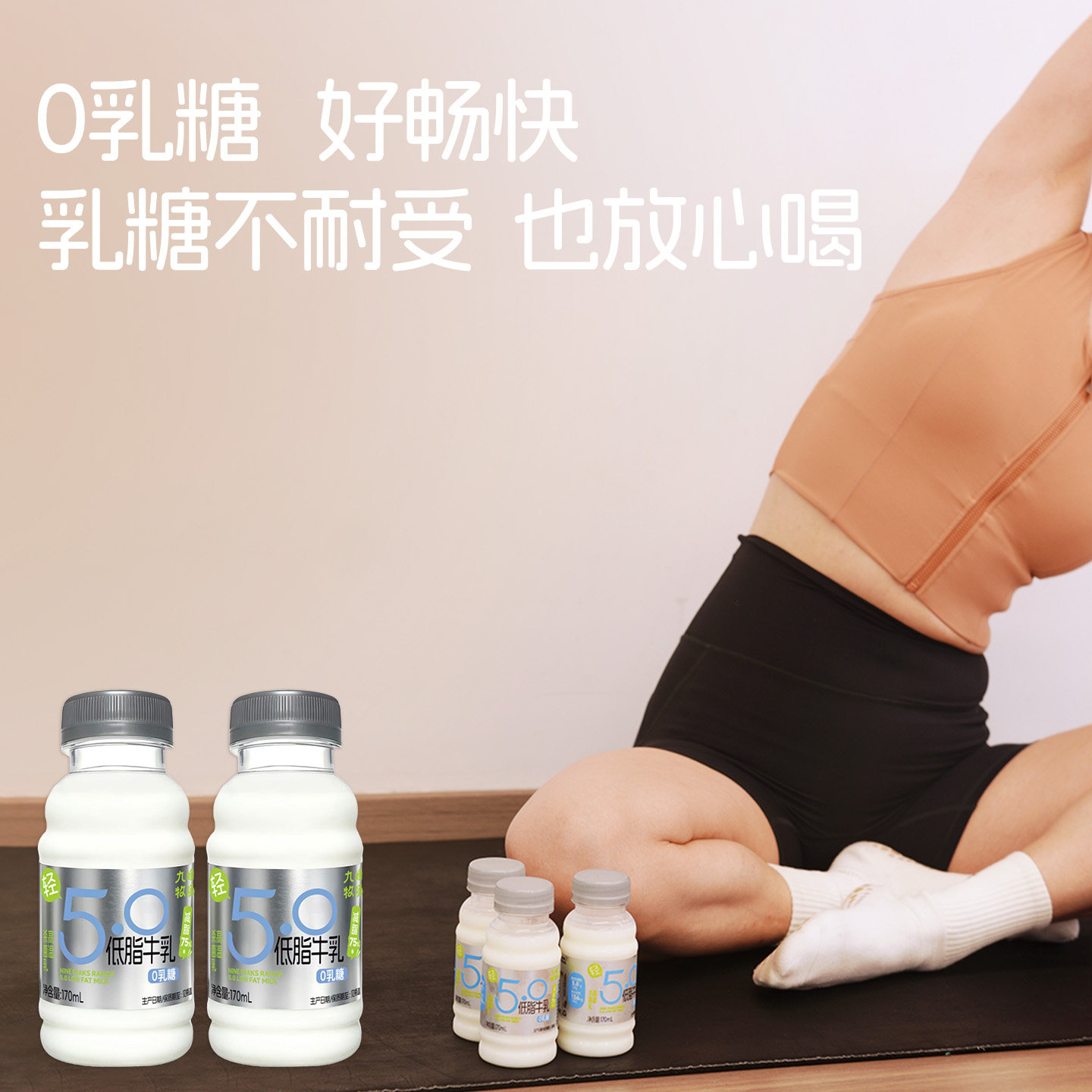 图 2
