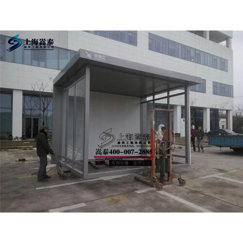 镀锌板室外吸烟室 移动钢化玻璃吸烟亭 一体式吸烟岗亭厂家直供 - 图0