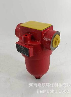 QU-H25*10P不锈钢过滤器嘉硕环保