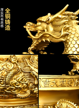 纯铜九龙香e炉摆件大号家居室内寺庙祠堂插香圆底炉香薰炉工艺品